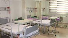 تحقیق قوانین و اصولات کلی برای ساخت یک بیمارستان